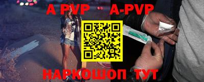 прущая мука Изобильный