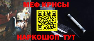 дмт Ипатово