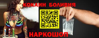экстази Жуковский