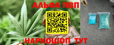экстази Жуковский
