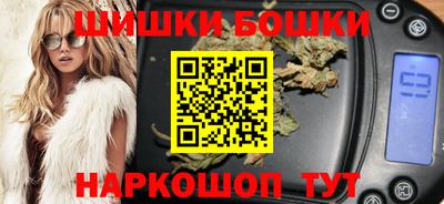 дмт Ипатово