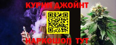 меф Заволжье
