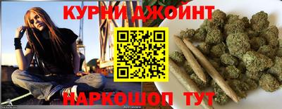 экстази Жуковский