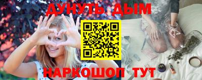 дмт Ипатово