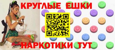прущая мука Изобильный