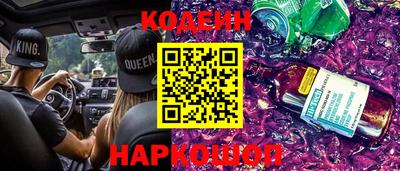 экстази Ирбит