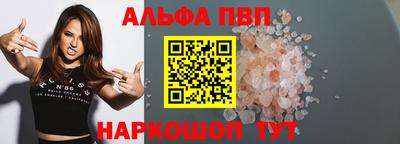 прущая мука Изобильный