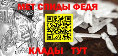 экстази Ирбит