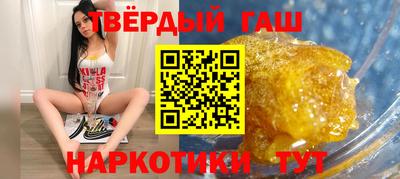 прущая мука Изобильный