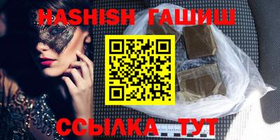 прущая мука Изобильный