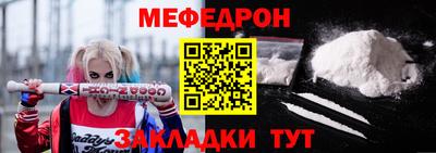 твердый Тверь
