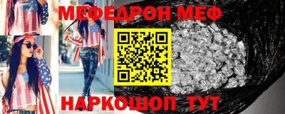 хмурый Татарск
