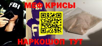 экстази Ирбит