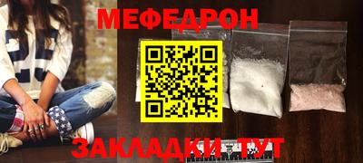 спайс Тара